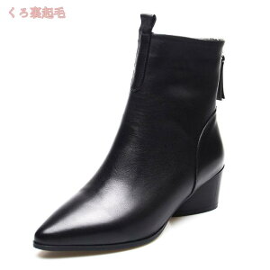 レディース ショートブーツ 本革 サイドファスナー ブーツ ポインテッドトゥ チャンキーヒール ヒール5cm 痛くない 歩きやすい 小さいサイズ 疲れない 滑りにくい 防寒 履きやすい 太ヒール