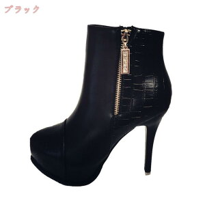 V[gu[c r 傫TCY fB[X C JWA d TChWbv Xgb`u[c Xg[ Ȃ  ₷ ANu[c H~ nCq[ u[eB L 