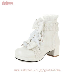 1000~OFFN[|  V[gu[c q[ ҂ݏグu[c [XAbv уu[c Ǝ TChWbp[ ANu[c [q[ fB[X   sN V[gu[c fB