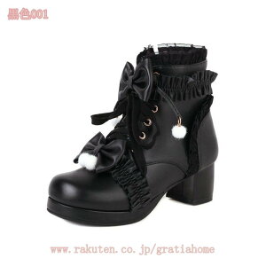 1000~OFFN[|  V[gu[c q[ ҂ݏグu[c [XAbv уu[c Ǝ TChWbp[ ANu[c [q[ fB[X   sN V[gu[c fB