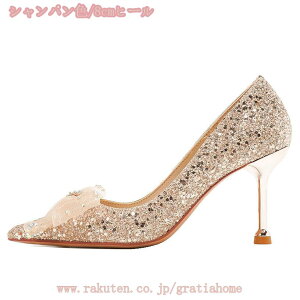 777~OFFN[| pvX |CebhgD sr[  uC_V[Y ɂȂ F F LL Ob^[ 6/8CM EFfBOV[Y d ʋ nCq[ r 񎟉 