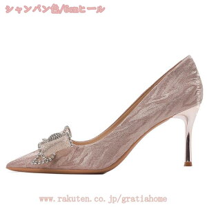 pvX LL  rW[ ԉ EFfBO fB[X TCY 傫TCY nCq[ 6/8Z` ₷ ɂȂ uC_pvX p[eB[ I Ӊ h