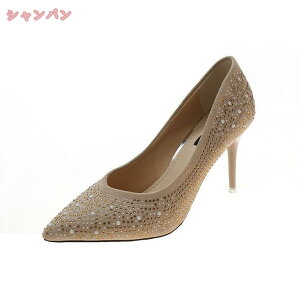 500~OFFN[| nCq[ pvX XG[h rW[ |CebhgD ₷ hXV[Y   Ƃ񂪂gD sq[ EFfBO vJbg ₷ 8cmq[ 