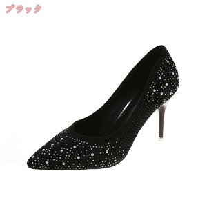 500~OFFN[| pvX nCq[ |CebhgD q[8Z` p[eB[ tH[} XG[h sq[  p[eB rW[ VJbg ʋ N[g Ǝ  Xb