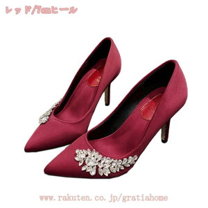 777~OFFN[| |CebhgD nCq[ pvX ₷ 7/9CMq[ LL r b  Ƃ񂪂gD sq[ ItBX ʋ ɂȂ Ȃ ᔽ tH[} 