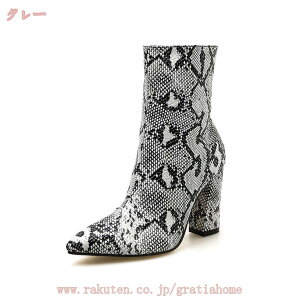 777~OFFN[| u[eB fB[X Gi TChWbv V[gu[c |CebhgD u[c u[eB[ nCq[ ɂȂ ₷ ɂ JWA ANu[c 