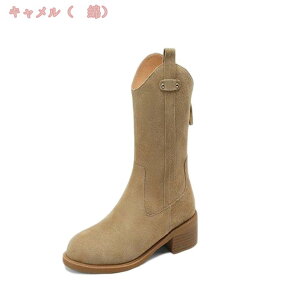 500~OFFN[| уu[c V[gu[c fB[X EGX^u[c [q[  C XG[h u[eB ؂ ɂ ₷ ɂȂ JE{[Cu[c XEF[h 