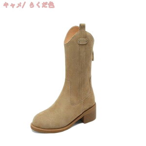 500~OFFN[| уu[c V[gu[c fB[X EGX^u[c [q[  C XG[h u[eB ؂ ɂ ₷ ɂȂ JE{[Cu[c XEF[h 