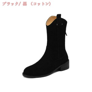 500~OFFN[| уu[c V[gu[c fB[X EGX^u[c [q[  C XG[h u[eB ؂ ɂ ₷ ɂȂ JE{[Cu[c XEF[h 