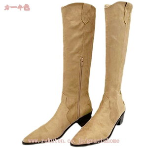 777~OFFN[| XEF[h EGX^u[c Be[W WbL[u[c fB[X Ou[c  Ƃ񂪂 `L[q[ r  EGX^ JE{[Cu[c W