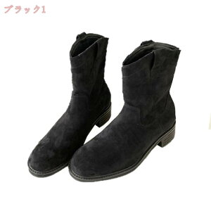 2000円OFFクーポン ブーツ スプリング ショート ブーツ ローヒール ショートブーツ レディース 春ブーツ エンジニアブーツ ミドルブーツ 春 靴 ゆったり 疲れない 幅広 甲高 ワイズ 3E 黒 歩き