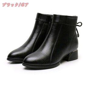 1000~OFFN[| q[ u[eB[ ₷ ₷ u[c fB[X RtH[g אg q[4cm PUU[u[c r l PUU[ ZNV[  Ȃ V[g Wbp[ 