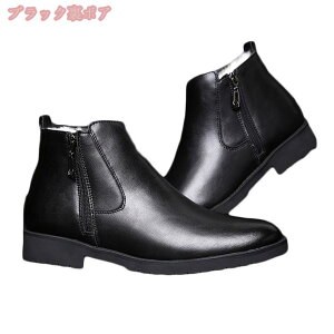 1000~OFFN[| u[c rWlXV[Y `FV[u[c Y TChWbp[ V[Y vC {v q[u[c  F 傫TCY 24cm-27.5cm h _炩 v rWlX ʋ d