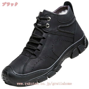 1000~OFFN[| u[c Y  傫TCY Xm[u[c EB^[u[c JWAV[Y [XAbv ҂ݏグ ~p vC V[gu[c N h ȌC  ~ t