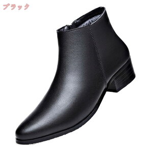 ~ g rWlX ҂ݏグ vC V[gXm[u[c Y ~C ȓ ۉ hC [XAbv  Wbp[ h  H~ v 傫TCY Mtg [Nu[c ʋ 