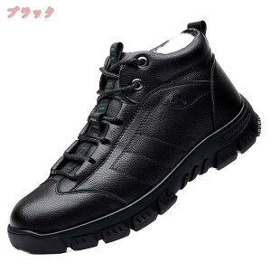 760~OFFN[| Xm[u[c hV[Y ۉ ~C ҂ݏグu[c Xm[V[Y ~ y ₷ AEghA JWA oR ʋ 傫TCY [gu[c Y 