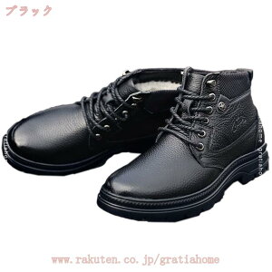 777~OFFN[| Xm[u[c hV[Y ۉ ~C ҂ݏグu[c Xm[V[Y ~ y ₷ AEghA JWA oR O 傫TCY [gu[c Y n