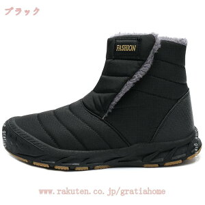 777~OFFN[| Xm[u[c Y Ȃ  V[gu[c C  y Ȃ ₷ ₷ hC [gu[c EB^[u[c h JWA ȌC 