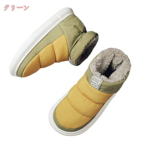 500~OFFN[| Xm[u[c Y V[gu[c hC EB^[u[c C  h ۉ  ~p y Ȃ ₷ ₷ h Xj[J[ N [Nu[