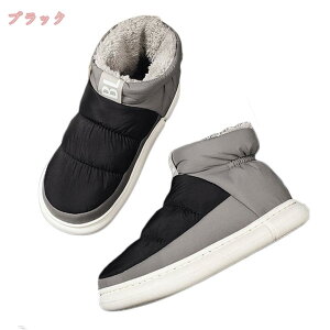 500~OFFN[| Xm[u[c Y V[gu[c hC EB^[u[c C  h ۉ  ~p y Ȃ ₷ ₷ h Xj[J[ N [Nu[