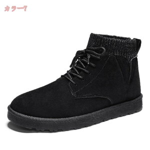 777~OFFN[| {Au[c Xmg  ɂ y 傫TCY  y K ɂȂ ₷ Ȃ Xm[u[c hu[c N  u[c Xm[u[c 