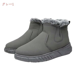 300~OFFN[| {Au[c Xmg  ɂ y 傫TCY  y K ɂȂ ₷ Ȃ Xm[u[c hu[c N  u[c Xm[u[c 