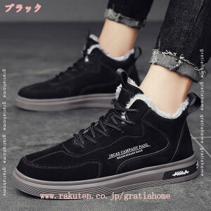 1670~OFFN[| Xm[V[Y u[c Y ubN h {A h̃Xm[u[c C ~ ϐk NbV  [XAbv ~p AEghA 25.0cm ʋΗp gbLO o