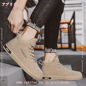 300~OFFN[| Xm[V[Y u[c Y ubN h {A h̃Xm[u[c C ~ ϐk NbV  [XAbv ~p AEghA 25.0cm ʋΗp gbLO oR