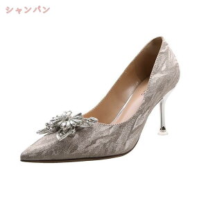 pvX fB[X |CebhgD XpR[ nCq[ LL r p[eB[  sq[ 8Z`q[ ɂȂ ₷ EFfBOpvX b TCY