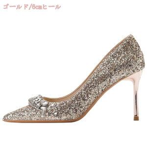 300~OFFN[| EFfBOV[Y q[6/8cm Xgbv LL pvX sq[  rW[ |CebhgD Lo ₷ r ԉ 񎟉 I p[eB[ G