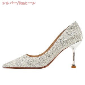 777~OFFN[| fB[X q[6/8cm pvX LL |CebhgDpvX Ƃ񂪂gD r  ɂȂ p[eB[   GKg sq[ nCq[ O