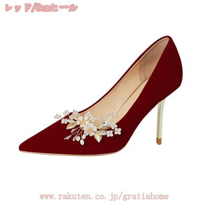 300~OFFN[| pvX   nCq[ rW[ ԕ t[ ԉ EFfBO V[Y fB[X r |CebhgD sq[ 傫TCY ₷ 񎟉 I 