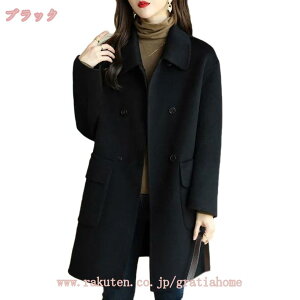 300~OFFN[| `FX^[R[g fB[X R[g g`R[g WPbg VWPbg AE^[ V[gR[g VR[g  JWA   Vv