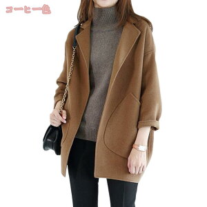 1000~OFFN[| fB[X R[g AE^[ V[gR[g _btR[g `FX^[R[g _btAE^[ I[o[ ̌^Jo[ 傫TCY AC 킢   n 