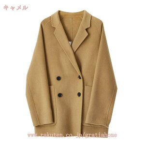 1000~OFFN[| fB[X V[gR[g n  `FX^[R[g ؍R[g h AE^[ I[o[R[g fB[XR[g H ~ VR[g _btR[g w q X