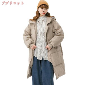 777~OFFN[| _ER[g t[h O _E WPbg    fB[X _ER[g ȃWPbg ~ G  h g ̌^Jo[ ꂢ ؍ J