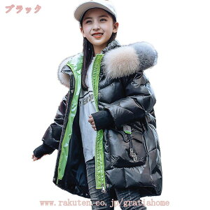 2000~OFFN[| LbY  I[o[R[g ̎q WPbg q _ER[g K[Y ǃR[g ㉺Zbg AE^[ _EWPbg h h g H~ xr[ y qp 