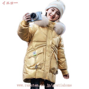 1000~OFFN[| q R[g ̎q AE^[ LbY ؍q qǂR[g _ER[g j̎q _EWPbg q K[Y {[CY AEghA WPbg Wp[ y h