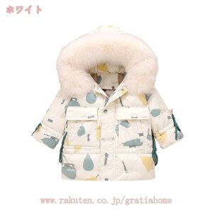 1000~OFFN[| LbY  I[o[R[g ̎q WPbg q _ER[g K[Y ǃR[g ㉺Zbg AE^[ _EWPbg h h g H~ xr[ y qp 