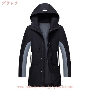 1000~OFFN[| t[ht_EWPbg Y am j hR[g ۉWPbg R[g ~AE^[ n h AEghAEFA  h R[g _ER[g~ ~ oCJ