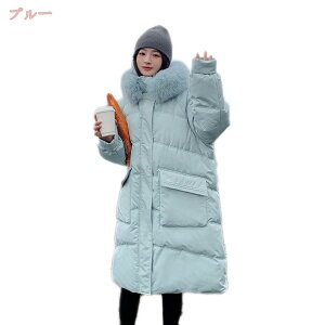 777~OFFN[| _EWPbg fB[X t@[t O _E R[g Wbp[ G y H~t ӂӂ  ~ IV Vv _E R[g g ʋ h 