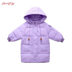 500~OFFN[| h _ER[g LbY ̎q _EWPbg q AE^[ h h ǂ WPbg LbYR[g j̎q _ER[g  H~ g o ʉ 