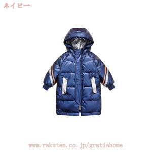 300~OFFN[| q _EWPbg jp _ER[g t[ht O h h g AE^[  LbYWPbg h q  j̎q ̎q  R[g 