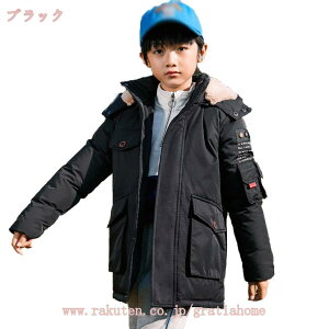 2000~OFFN[| q _EWPbg jp _E90% R[g t[ht O h h g AE^[  LbYWPbg h q  j̎q ̎q  R[g 