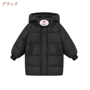 1000~OFFN[| _EWPbg LbY t[ht Wp[ _ER[g ̎q j̎q  y  AE^[ O _ER[g WPbg JWA q h 