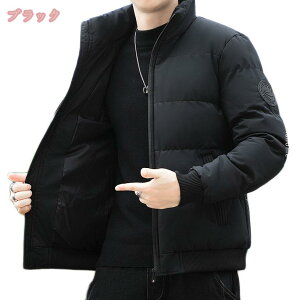 500~OFFN[| R[g Y ~ ȓ _EWPbg h AE^[ g h n _ER[g 傫TCY ȃWPbg  Xg[g AEghA ~  