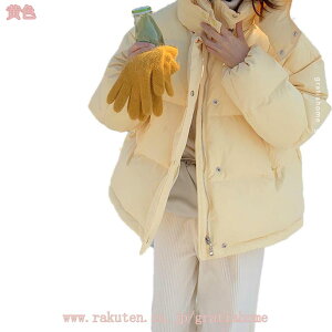 300~OFFN[| _E fB[X R[g H~ M LX ^hJ[t[h t  V[g _E R[g _EWPbg  JWA ~ZX wl t H ~ _EWPb