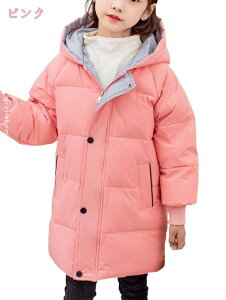 300~OFFN[| LbY AE^[ ̎q _ER[g LbY OR[g _EWPbg h~ qR[g R[g O q AE^[ g R[g qp WjA R