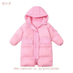 500~OFFN[| q R[g WPbg _ER[g O  y _EWPbg p[J[ AE^[ j̎q ̎q LbY q ȕ q t[ht zCg_bN_E 