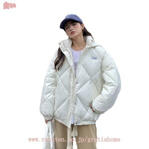 ダウンジャケット レディース 冬 登山 ショート丈 軽量 厚手 ライトダウン コンパクト 収納袋付き 防水 アウター 暖かい 防風 アウトドア 大きいサイズ S-3XLファスナー付き ショート丈 暖か
